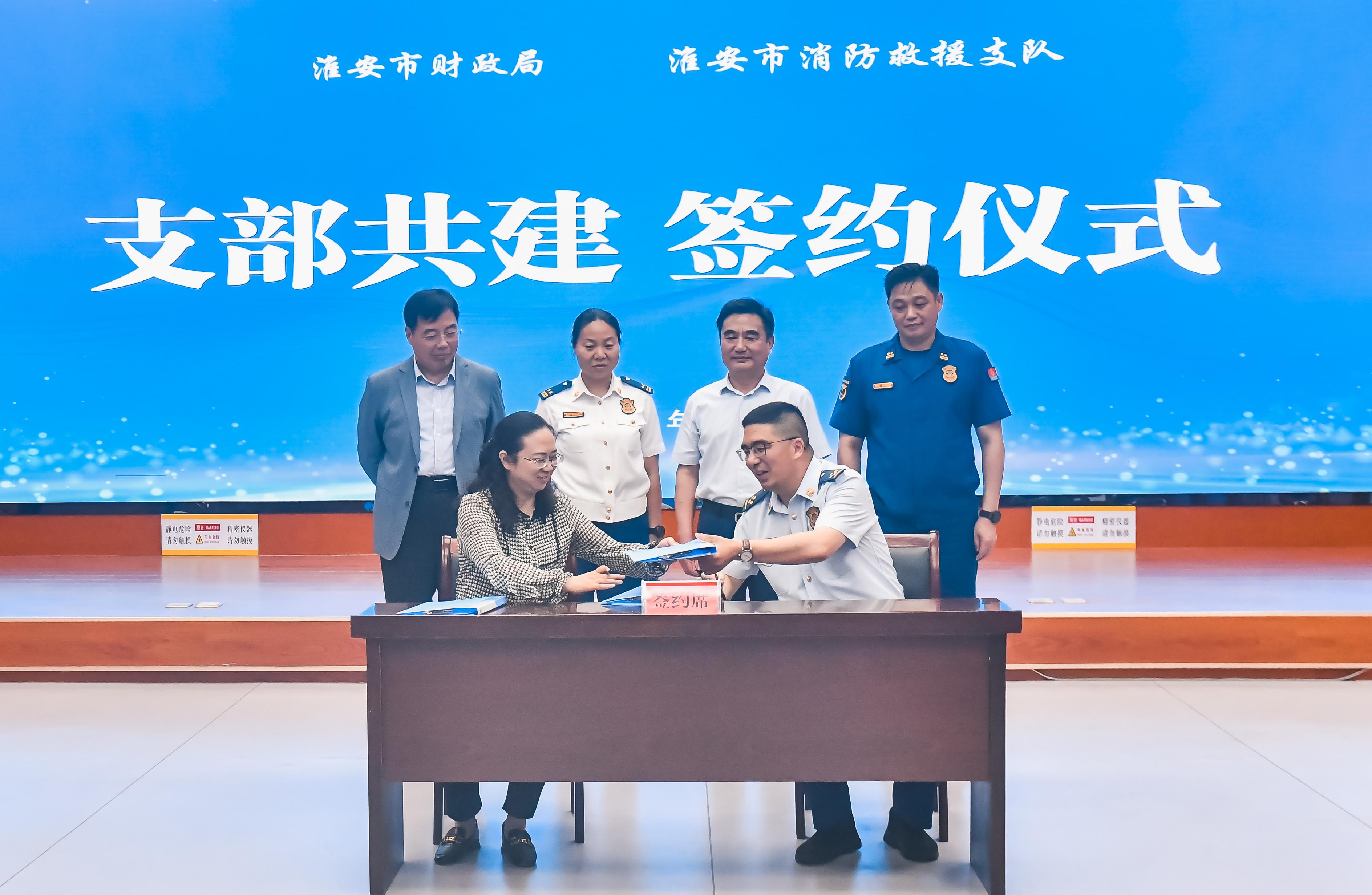 微信图片_20230612134936.jpg
