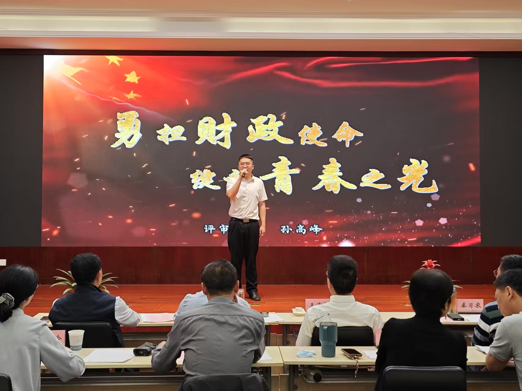 微信图片_20250430154108.jpg