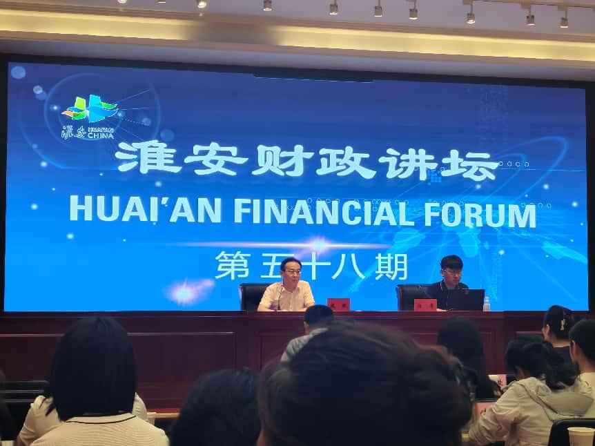 微信图片_20250723161942.png