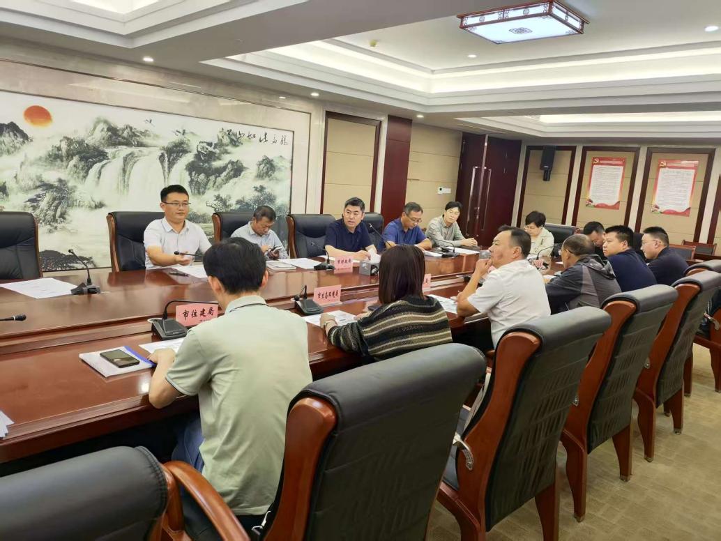 市财政局召开市级政府投资项目储...