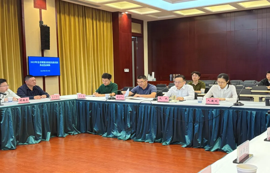 加强网络安全意识 提升技术防御...
