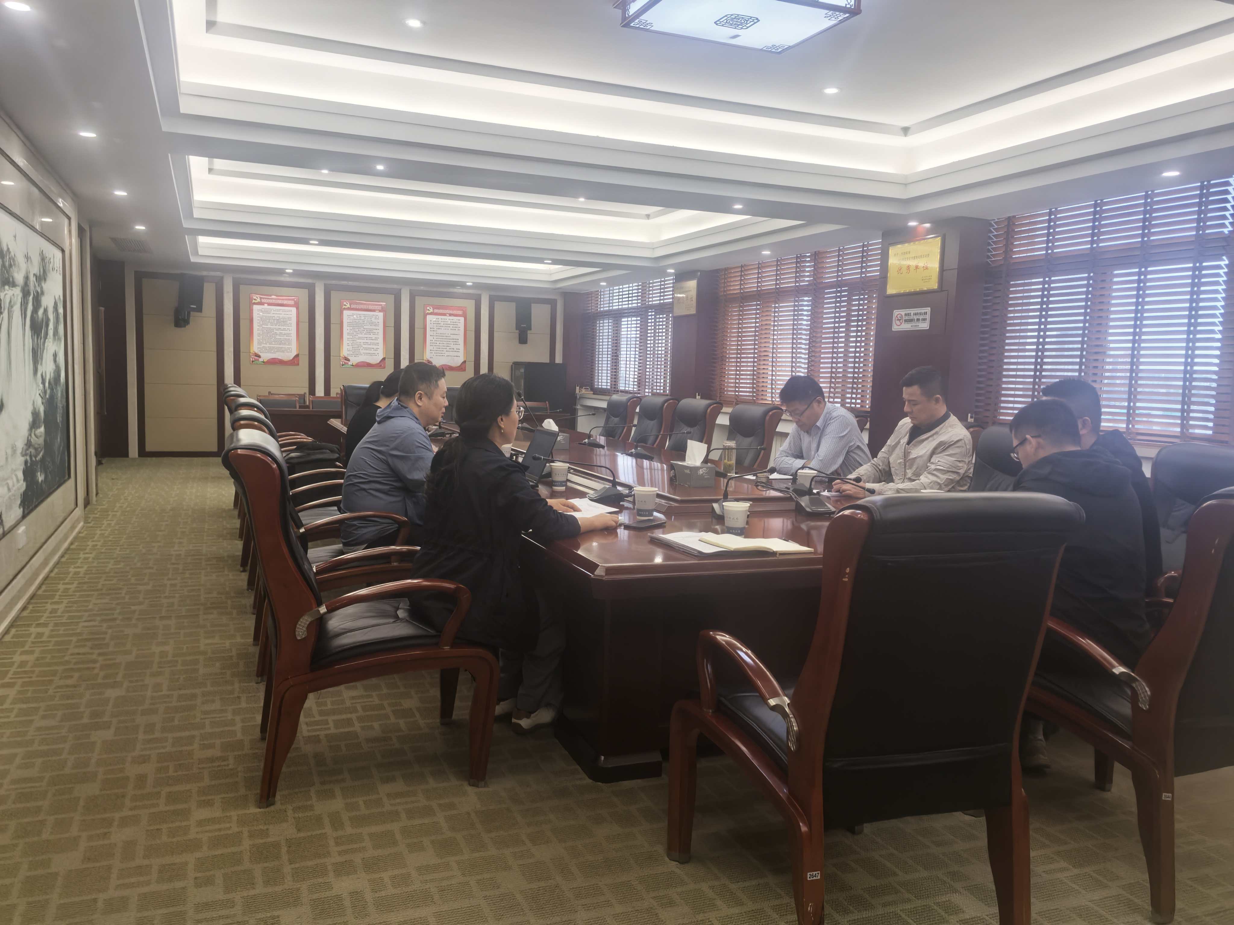 绩效管理处推进财政重点绩效评价...