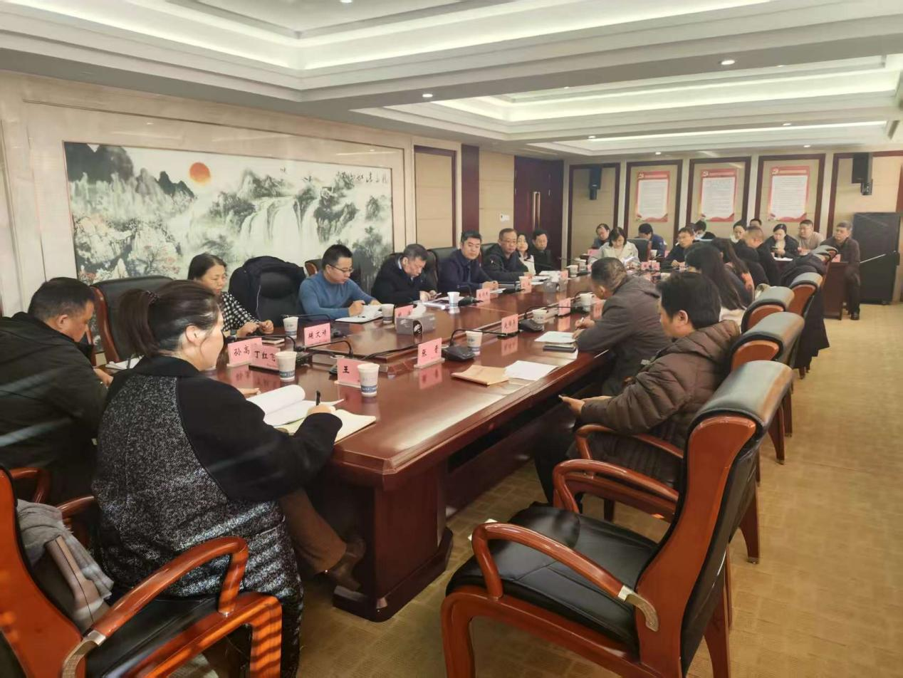 市财政局召开市级政府投资项目竣...