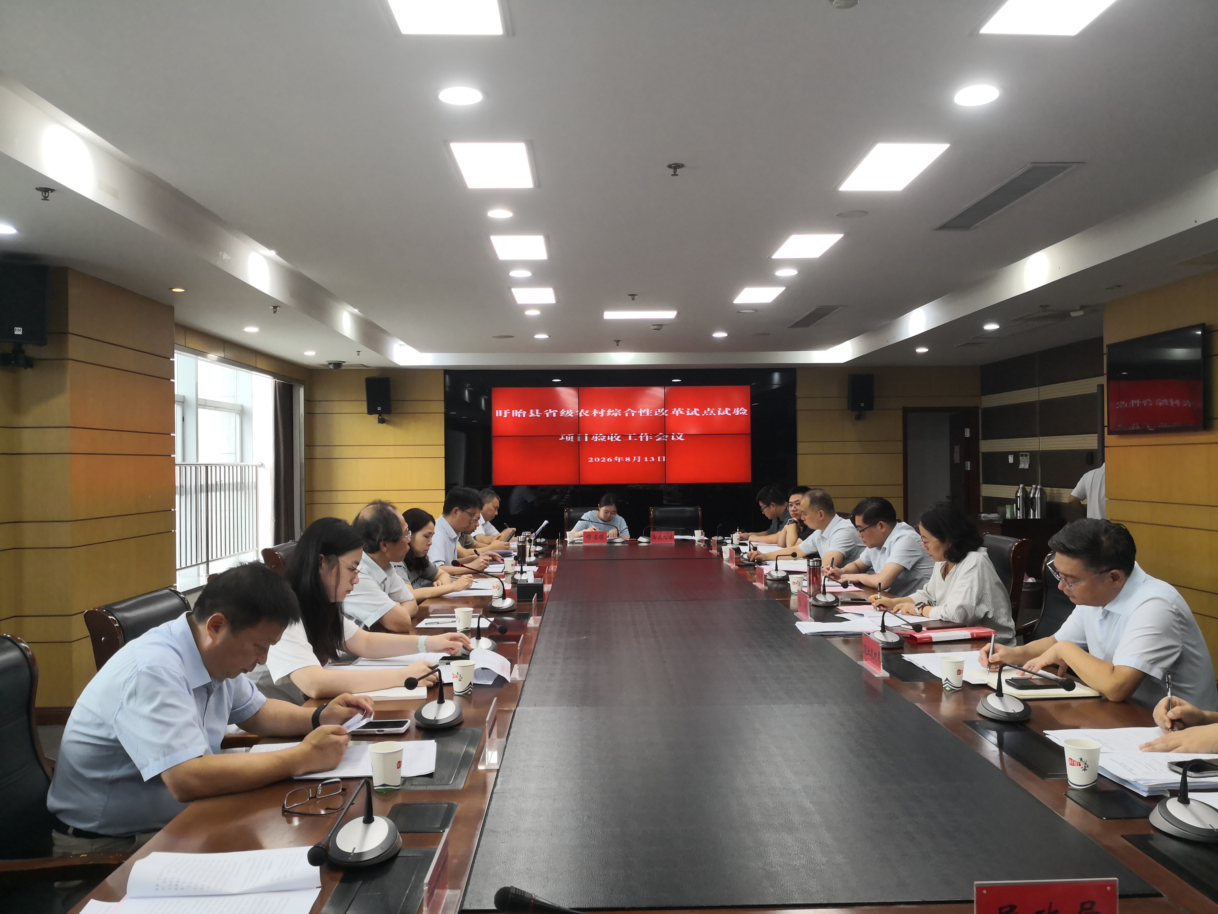省财政和农业农村部门赴盱...