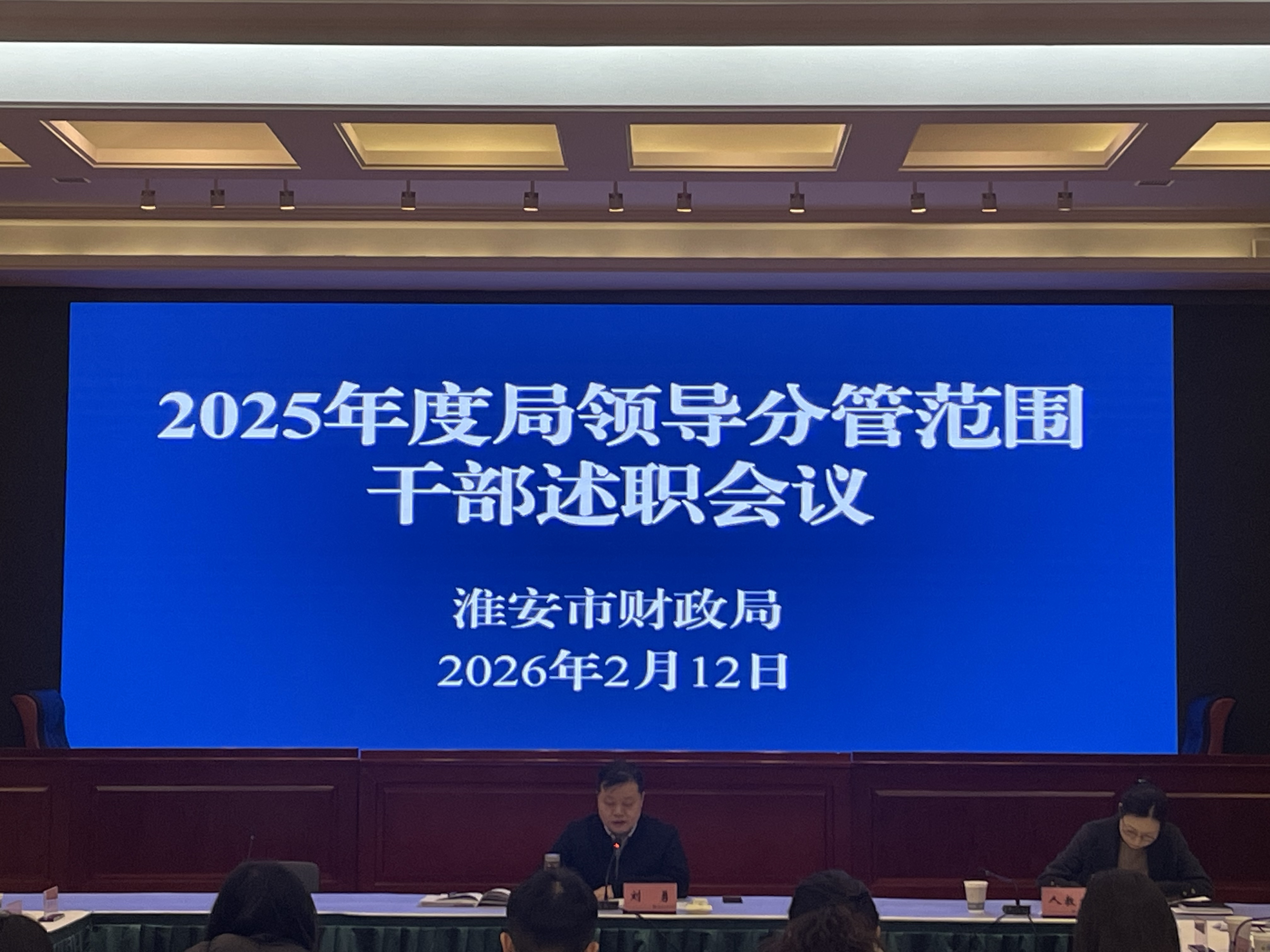 微信图片_20260212154958_3_1308.jpg 微信图片_20260212154958_3_1308.jpg