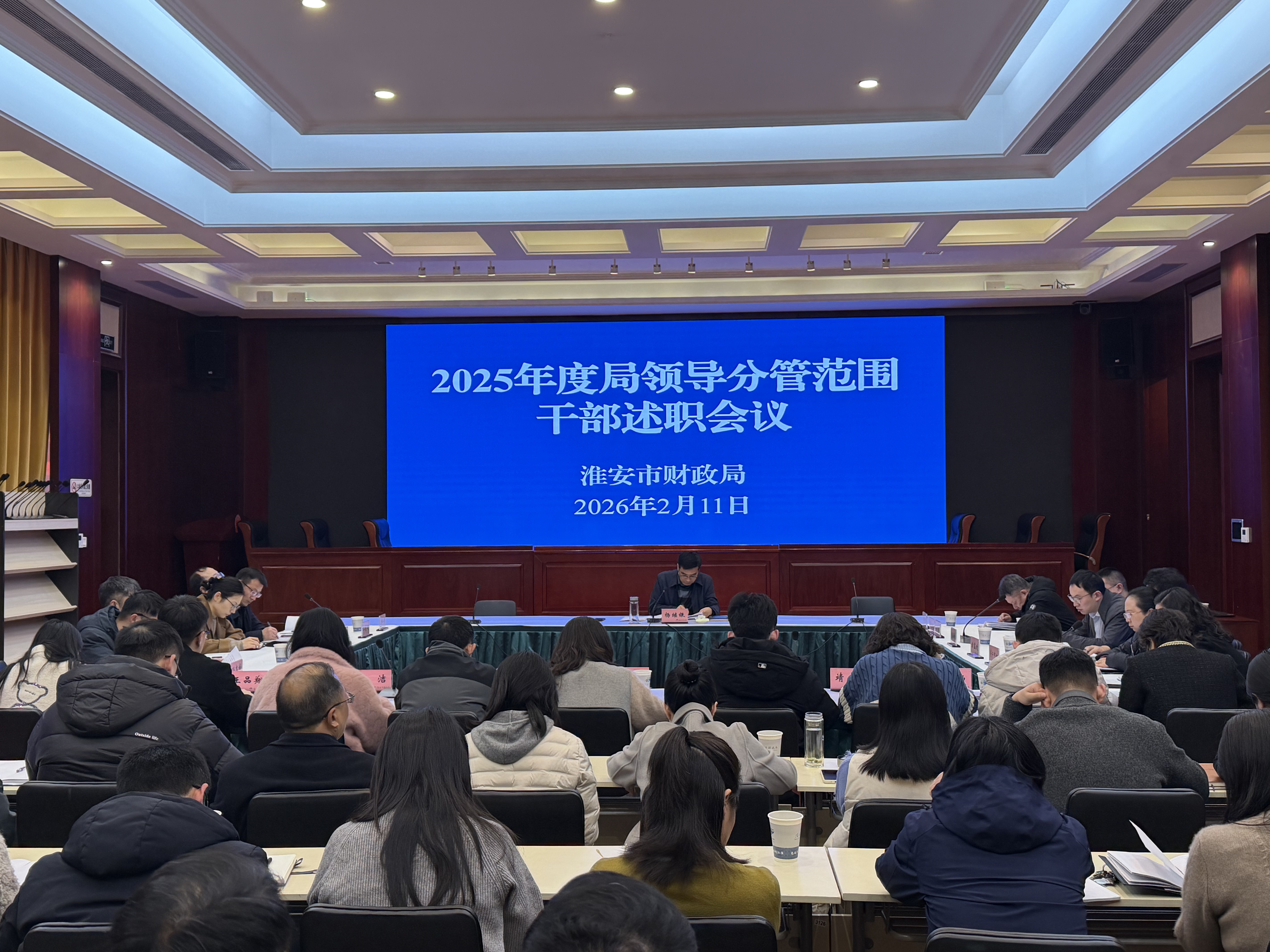 微信图片_20260212155349_4_1307.jpg 微信图片_20260212155349_4_1307.jpg