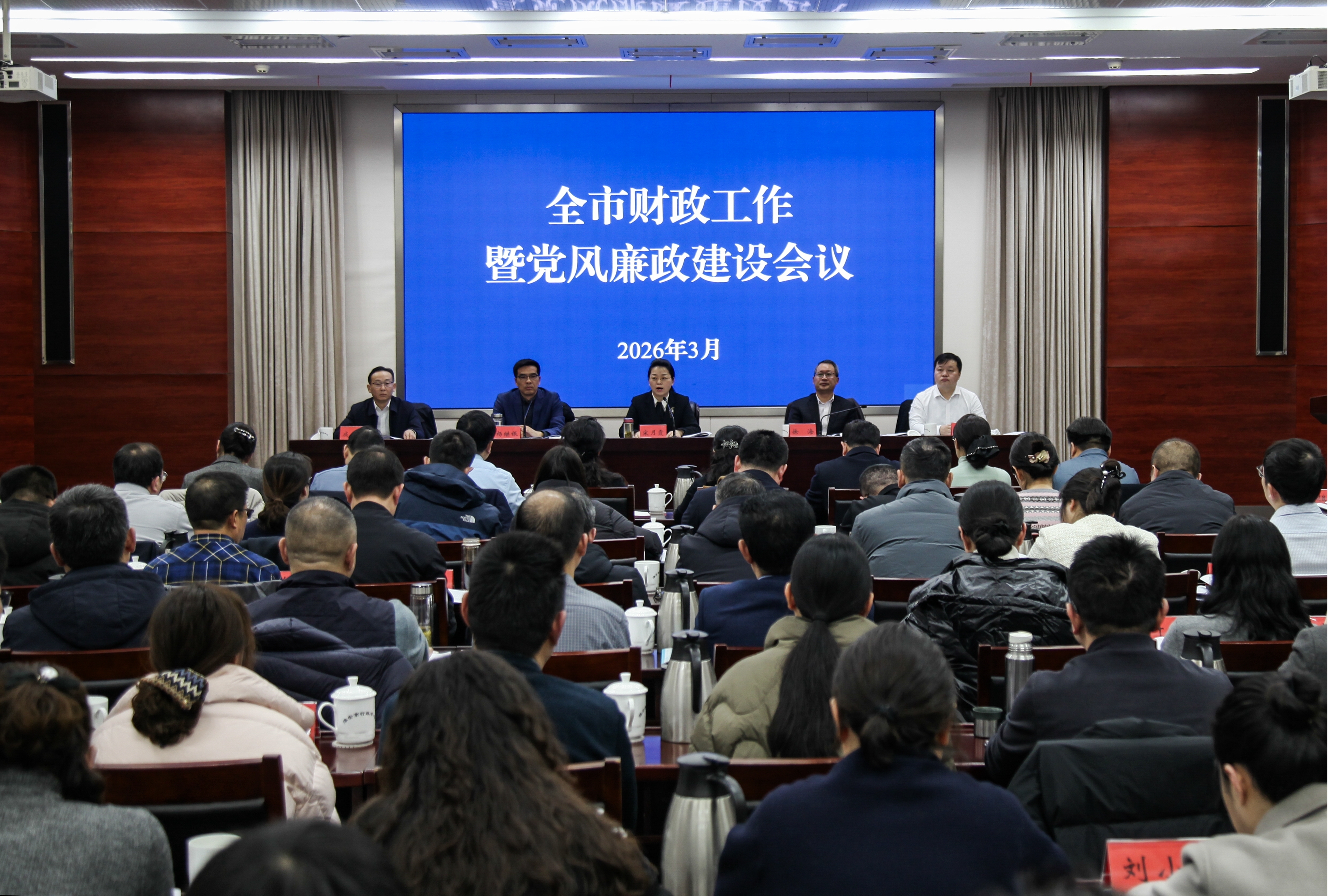 聚力提质效 奋进再出发以...