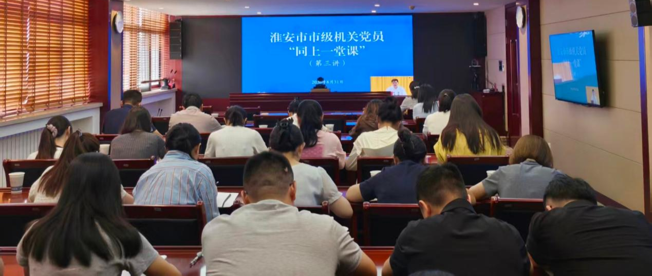 微信图片_2026-09-01_163811_777.png